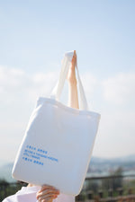 靈感先生艾美紫兒隨身袋  Mr. Inspiration, EMi & Zier Tote Bag